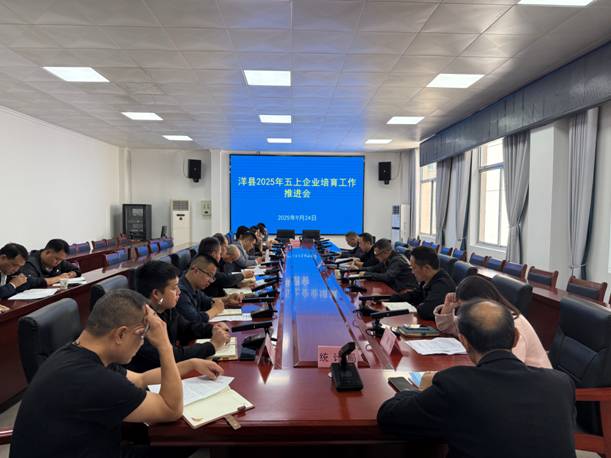 微信图片_20250924163303_53_86